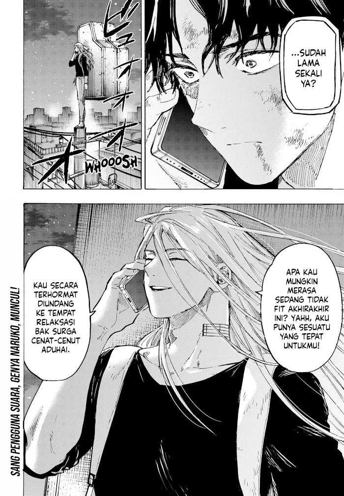Marriagetoxin Chapter 70 - halaman 21
