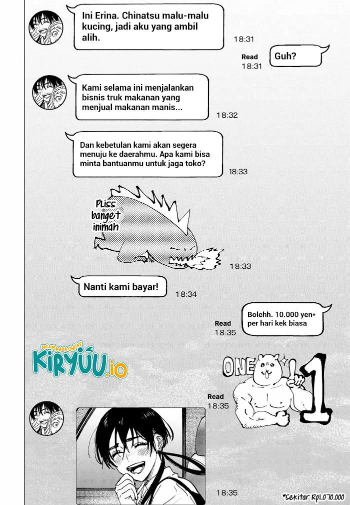 Marriagetoxin Chapter 70 - halaman 23