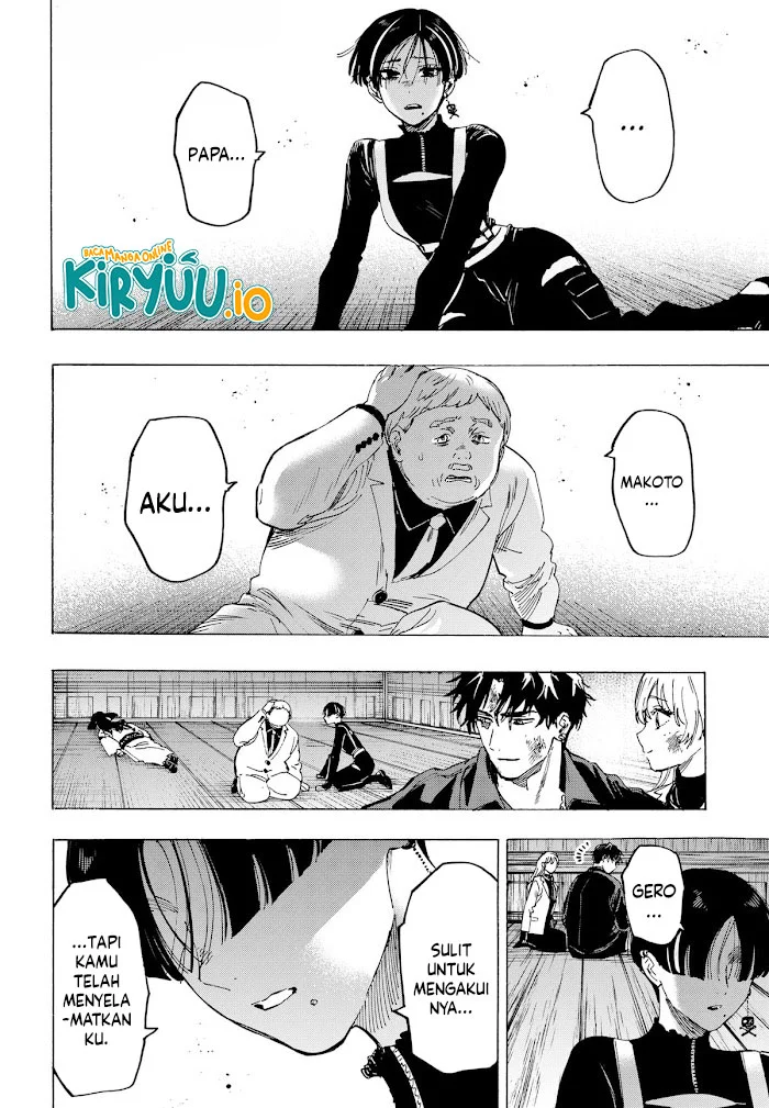 Marriagetoxin Chapter 70 - halaman 3