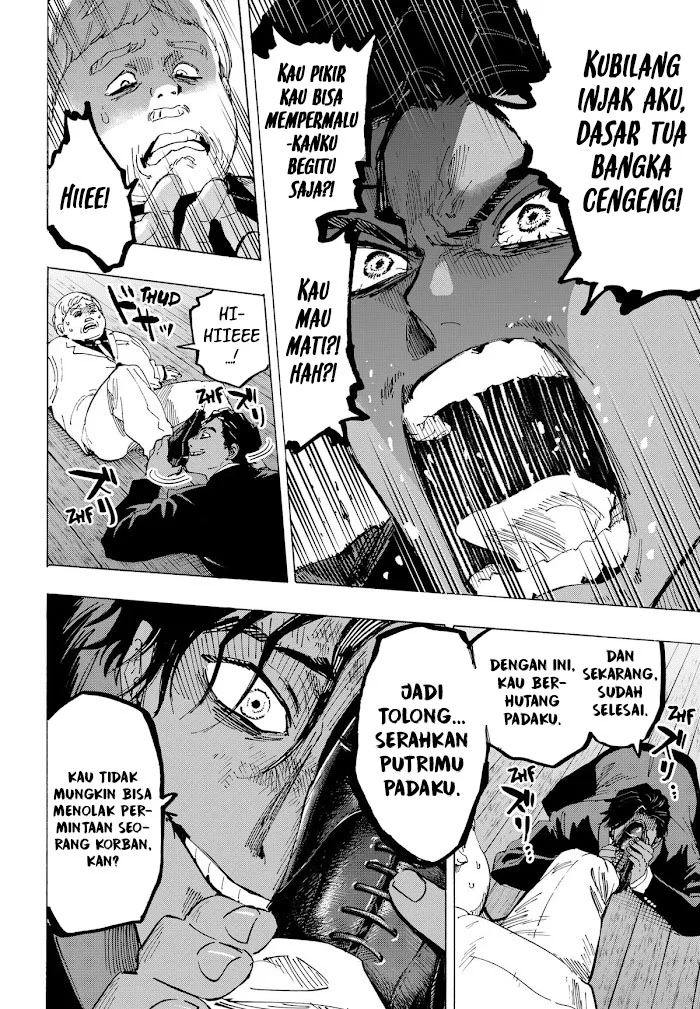 Marriagetoxin Chapter 70 - halaman 9