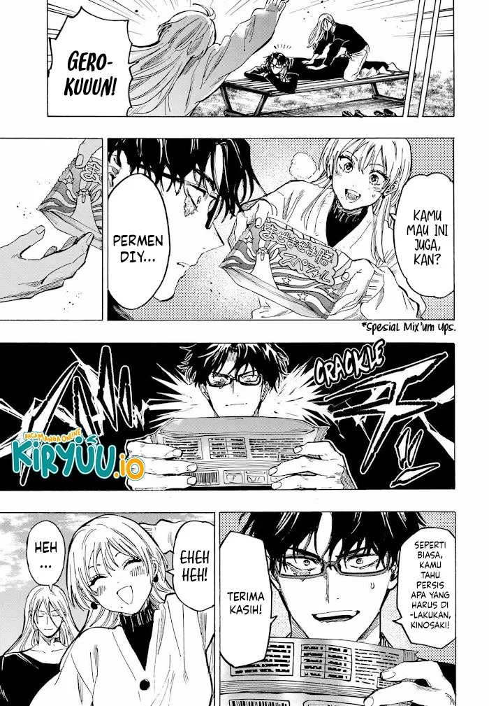 Marriagetoxin Chapter 71 - halaman 13