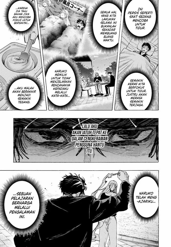 Marriagetoxin Chapter 71 - halaman 15