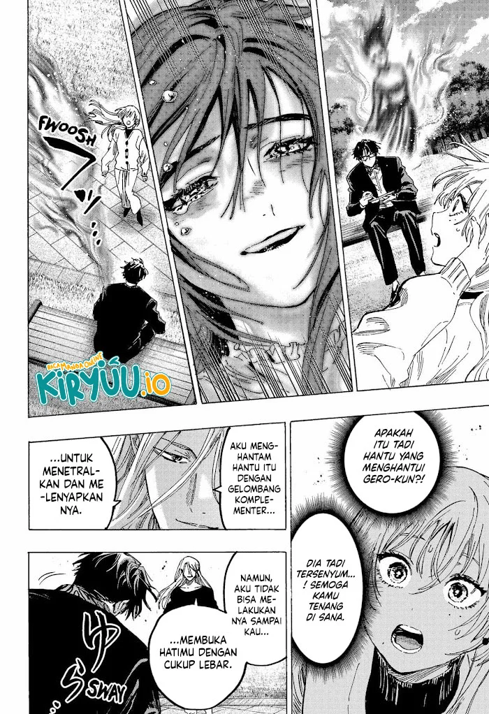 Marriagetoxin Chapter 71 - halaman 18