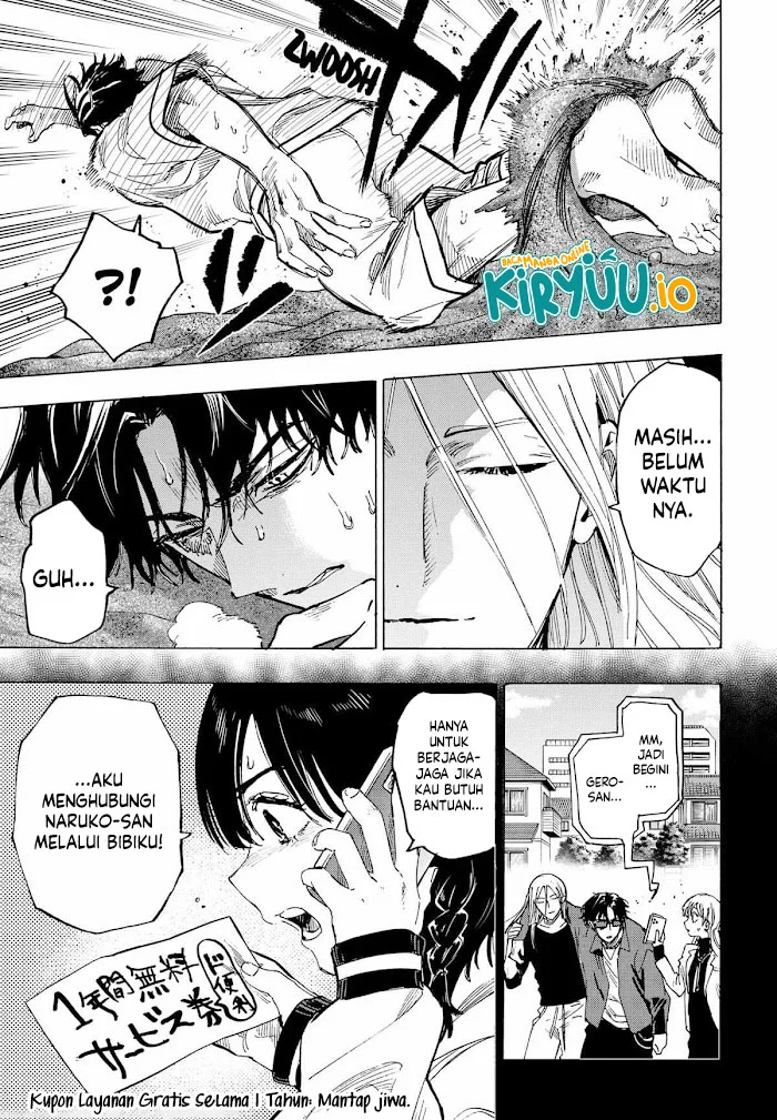 Marriagetoxin Chapter 71 - halaman 4