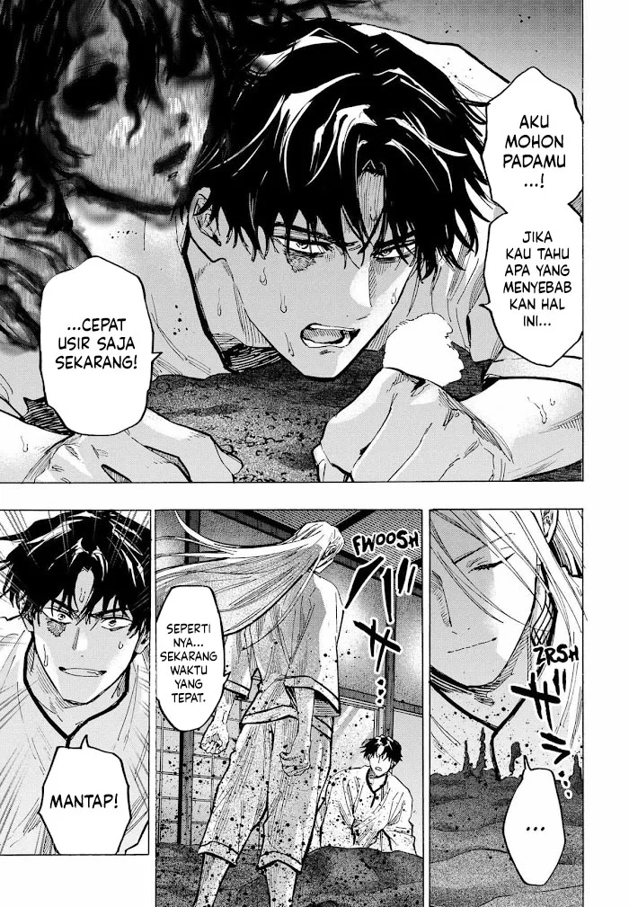 Marriagetoxin Chapter 71 - halaman 6