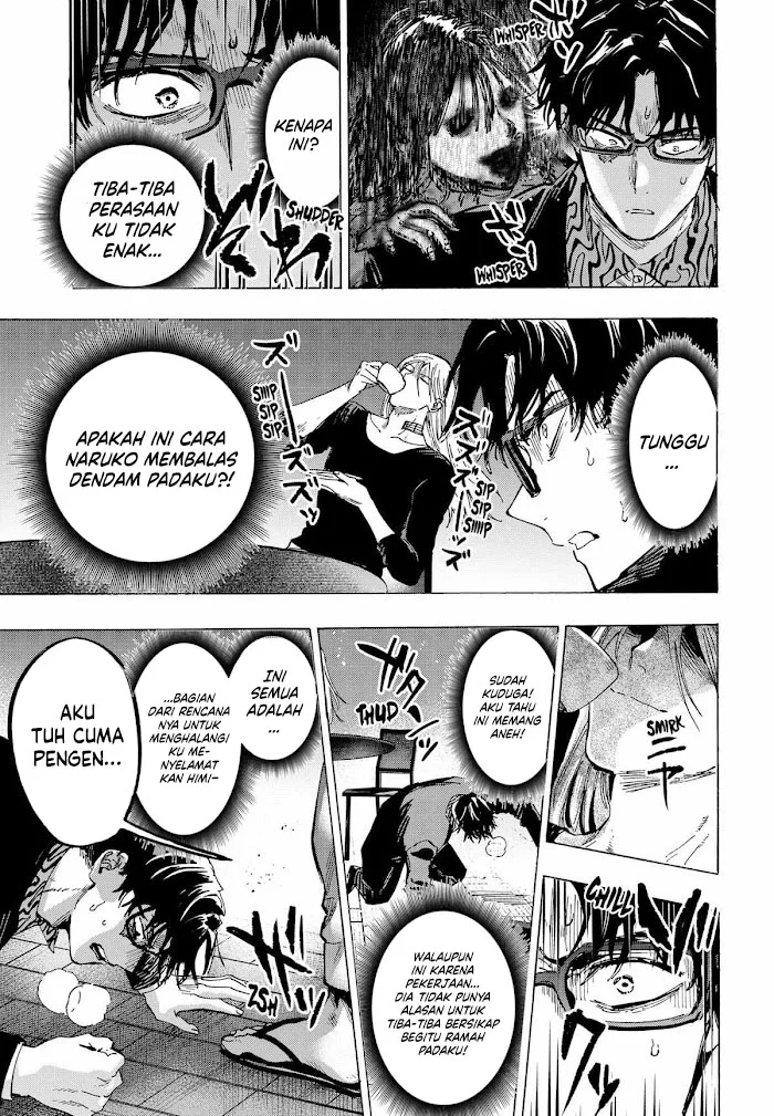 Marriagetoxin Chapter 71 - halaman 8