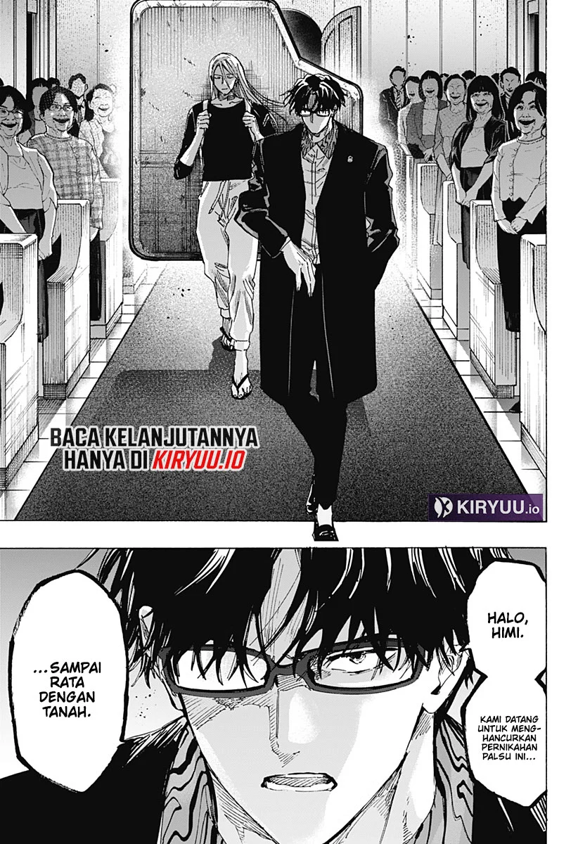 Marriagetoxin Chapter 72 - halaman 11