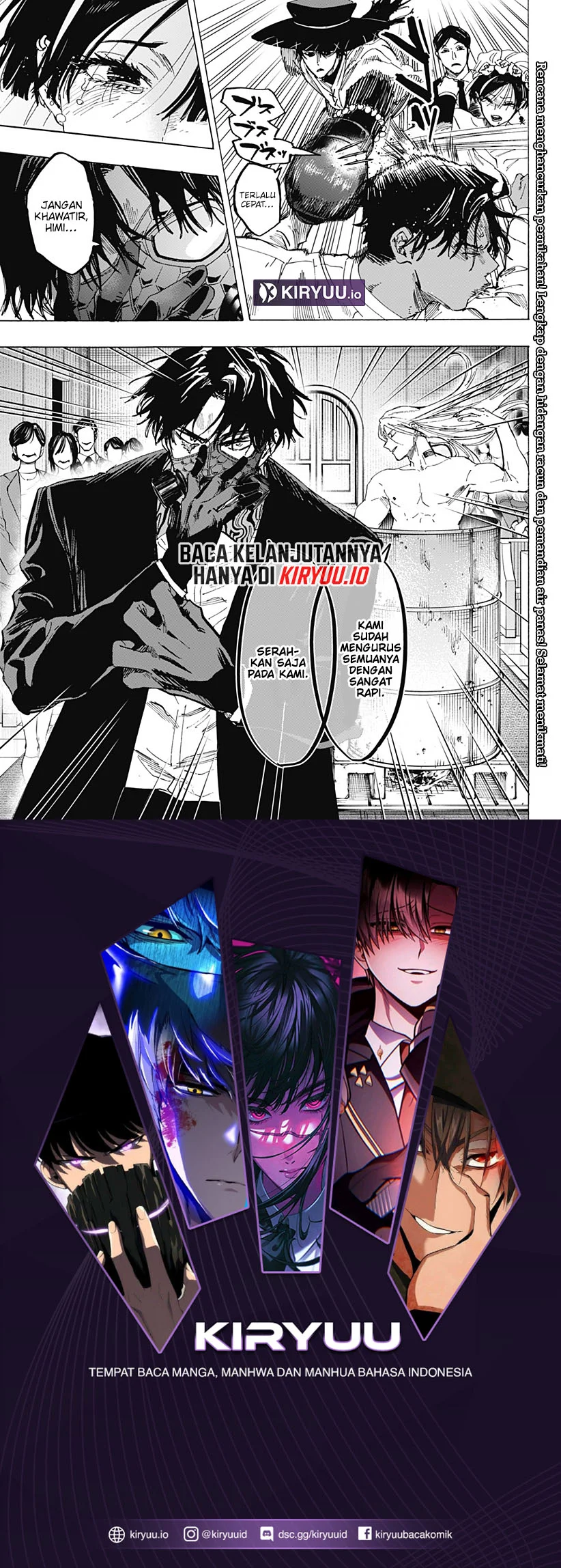 Marriagetoxin Chapter 72 - halaman 18