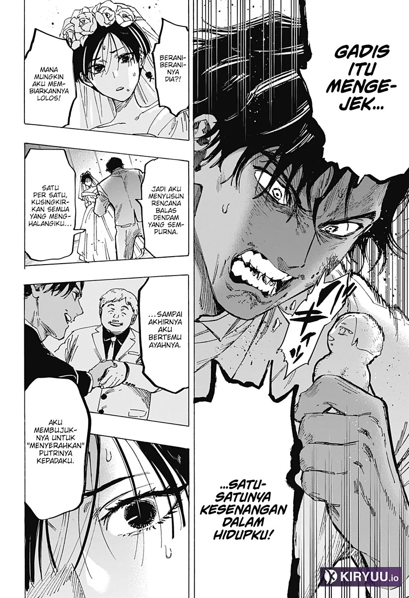 Marriagetoxin Chapter 73 - halaman 12