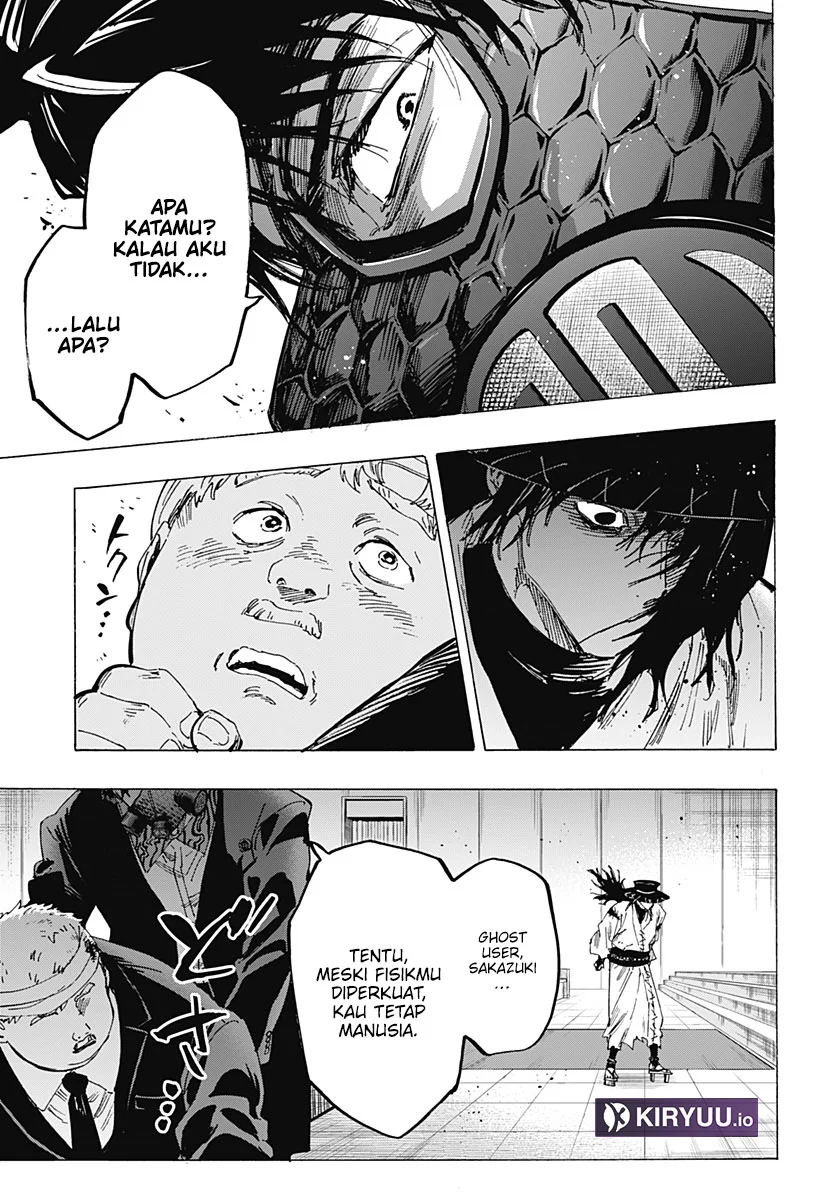 Marriagetoxin Chapter 73 - halaman 17