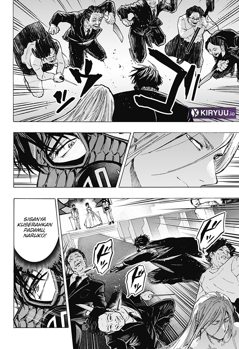 Marriagetoxin Chapter 73 - halaman 3
