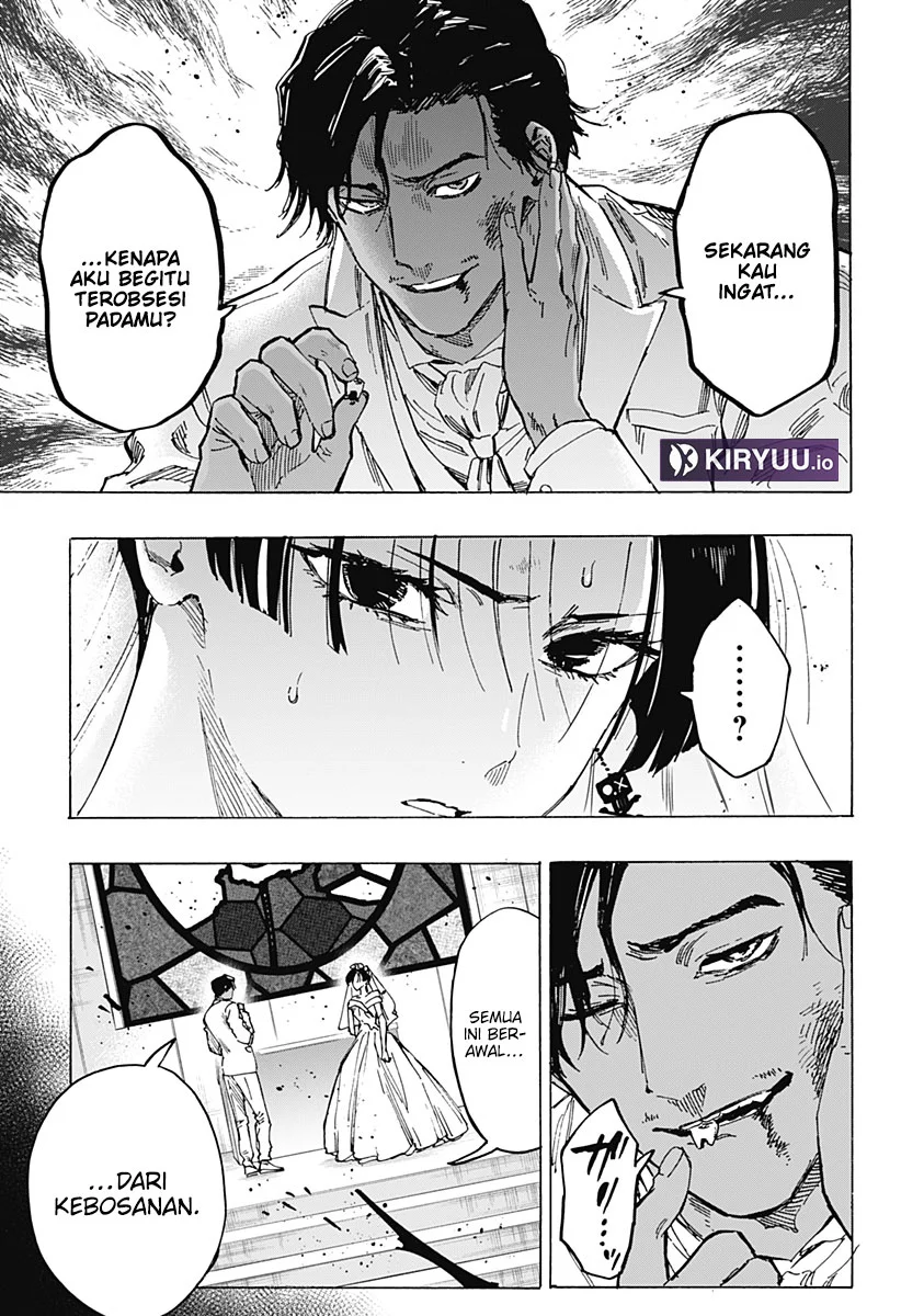 Marriagetoxin Chapter 73 - halaman 7