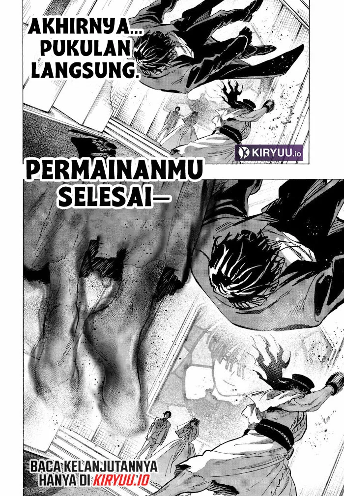 Marriagetoxin Chapter 74 - halaman 11