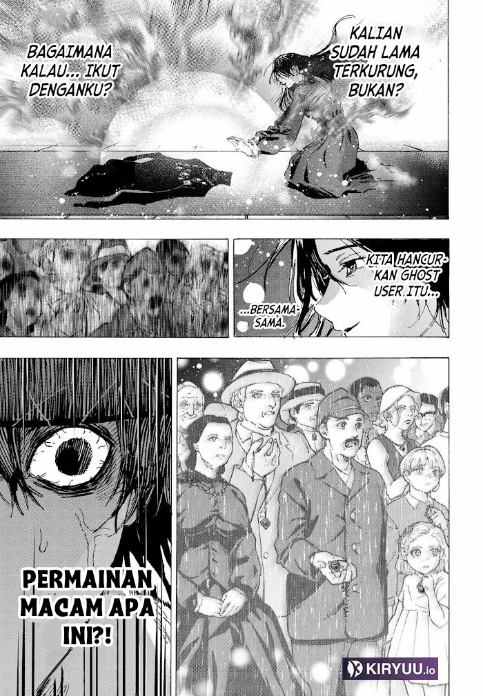 Marriagetoxin Chapter 74 - halaman 18