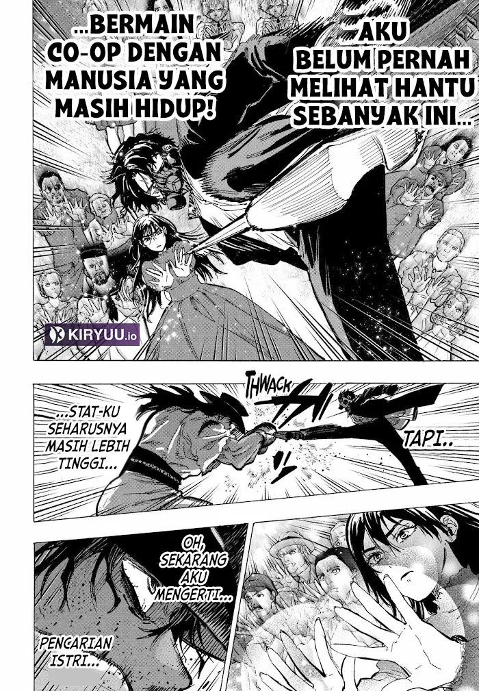 Marriagetoxin Chapter 74 - halaman 19