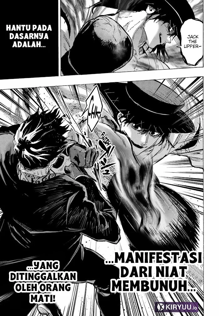 Marriagetoxin Chapter 74 - halaman 4