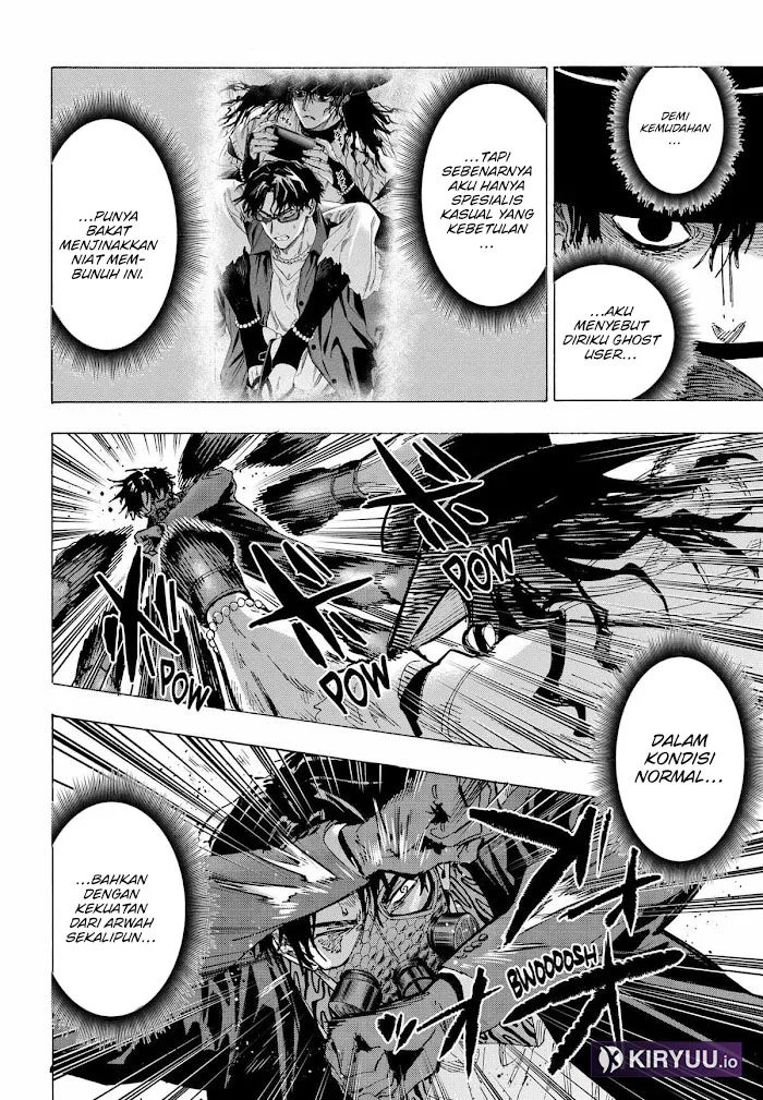 Marriagetoxin Chapter 74 - halaman 5