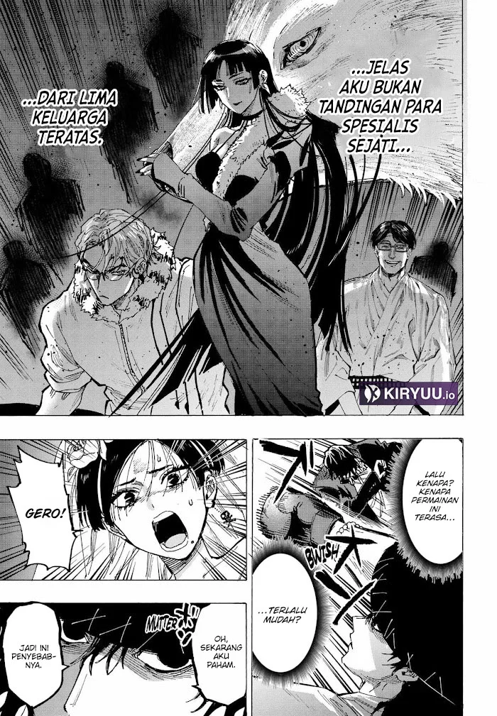 Marriagetoxin Chapter 74 - halaman 6
