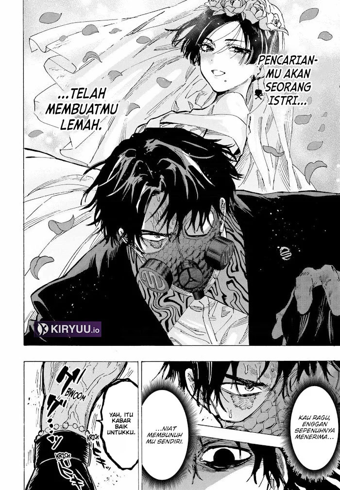 Marriagetoxin Chapter 74 - halaman 7