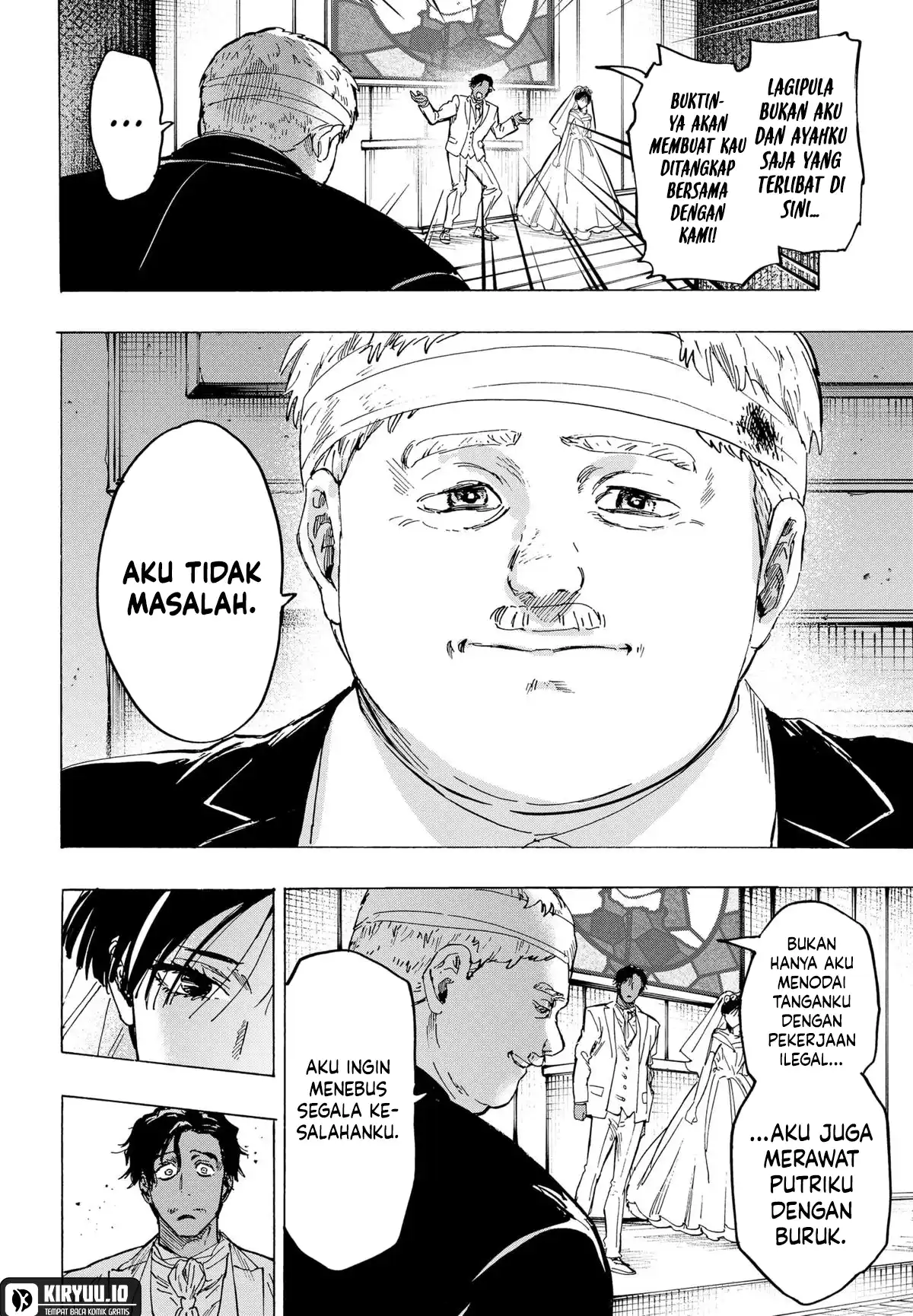 Marriagetoxin Chapter 75 - halaman 11