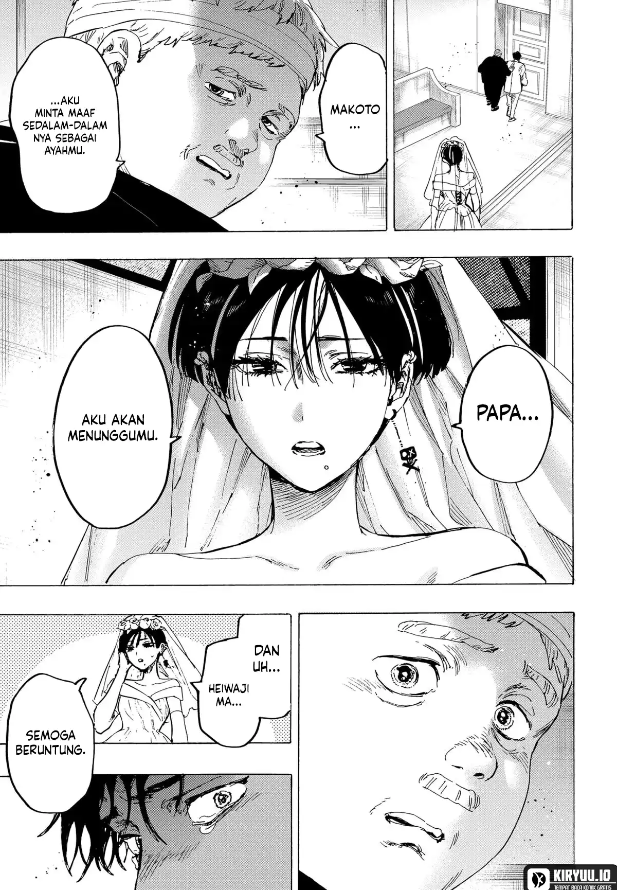 Marriagetoxin Chapter 75 - halaman 16