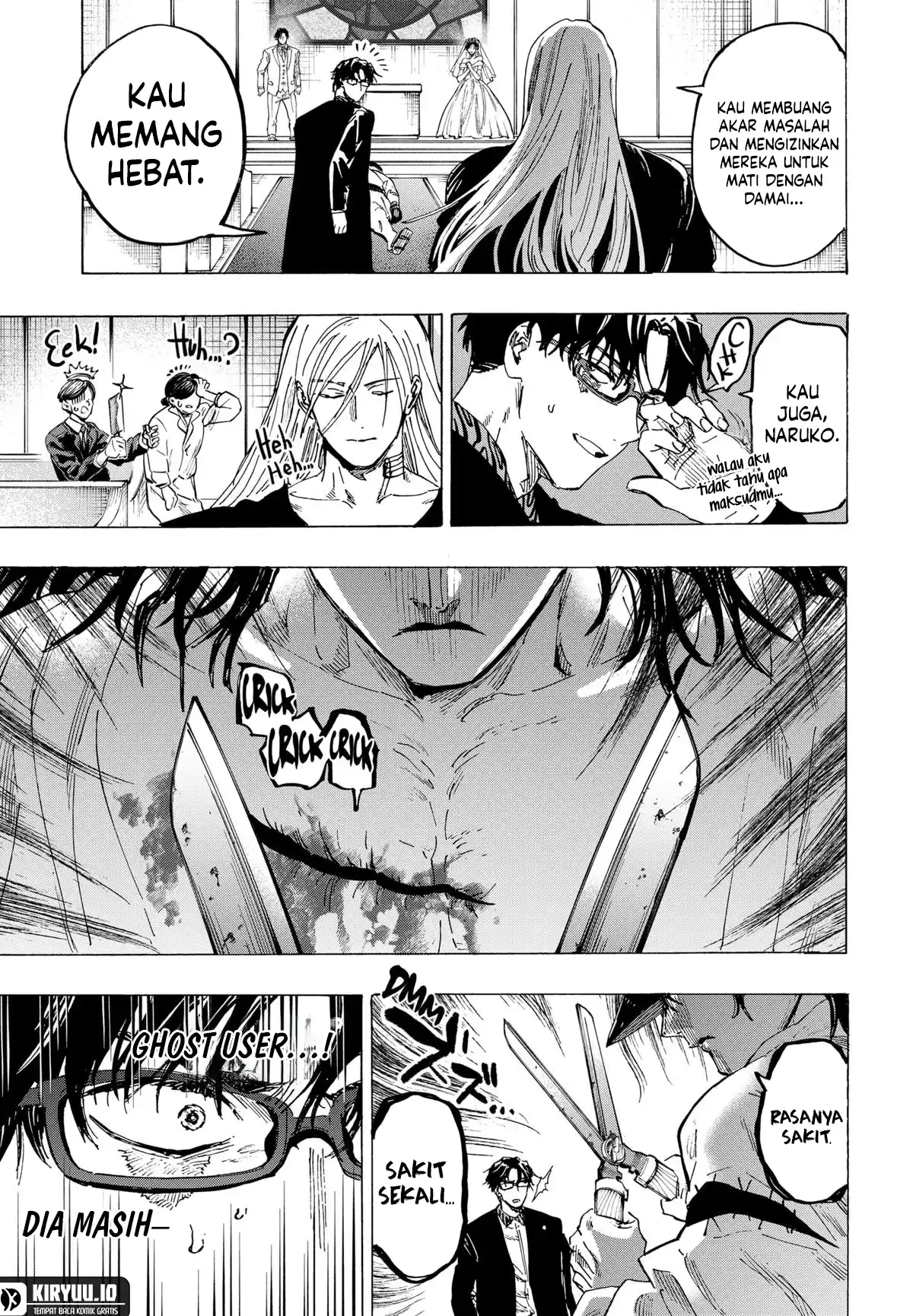 Marriagetoxin Chapter 75 - halaman 4