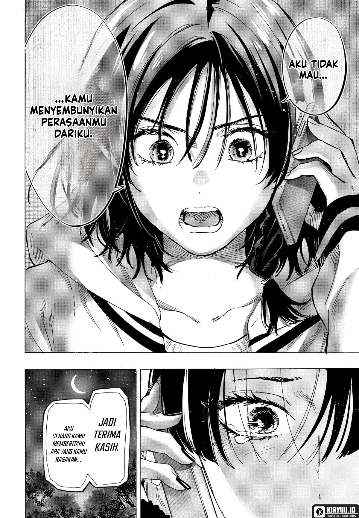 Marriagetoxin Chapter 76 - halaman 15