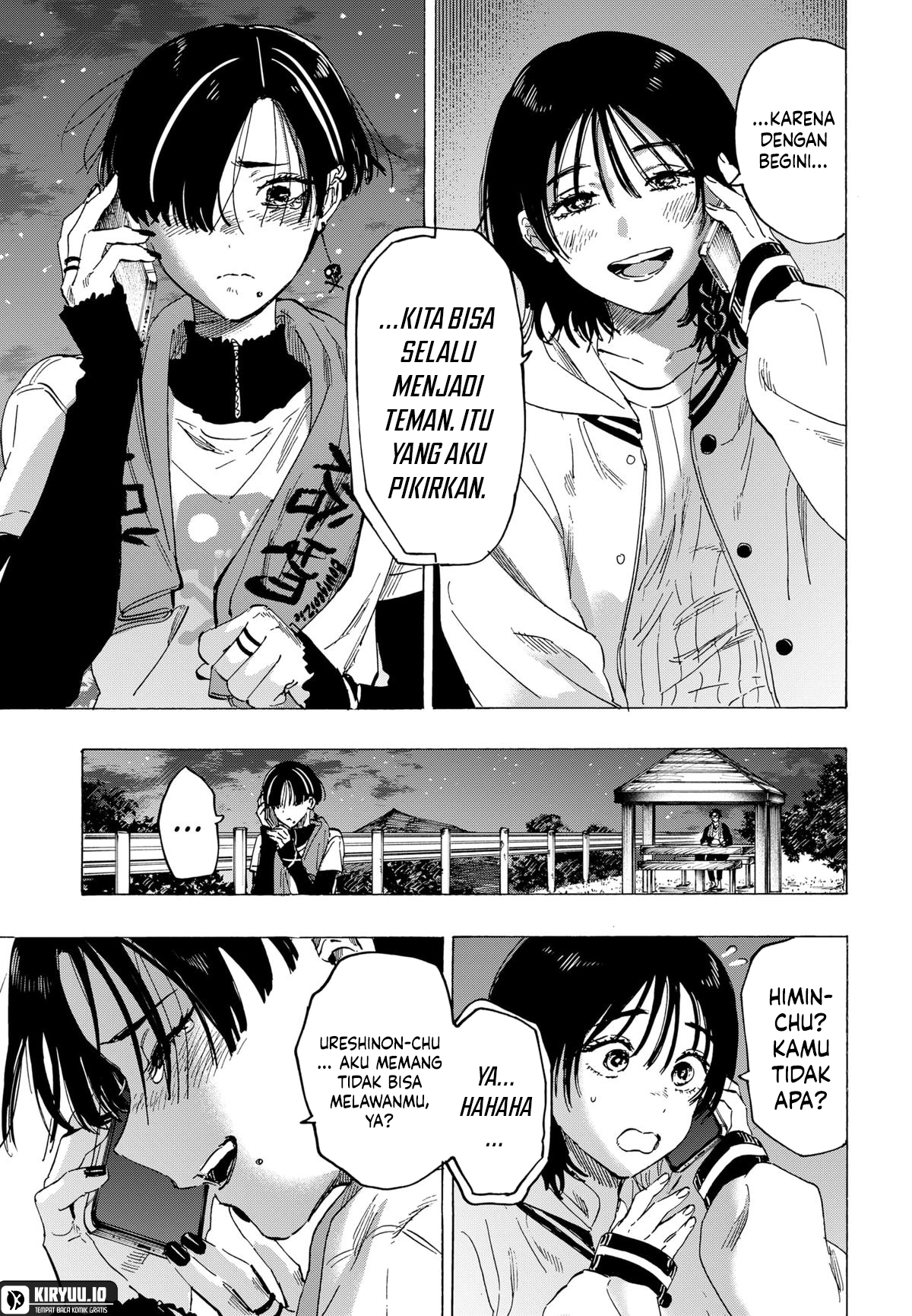 Marriagetoxin Chapter 76 - halaman 16