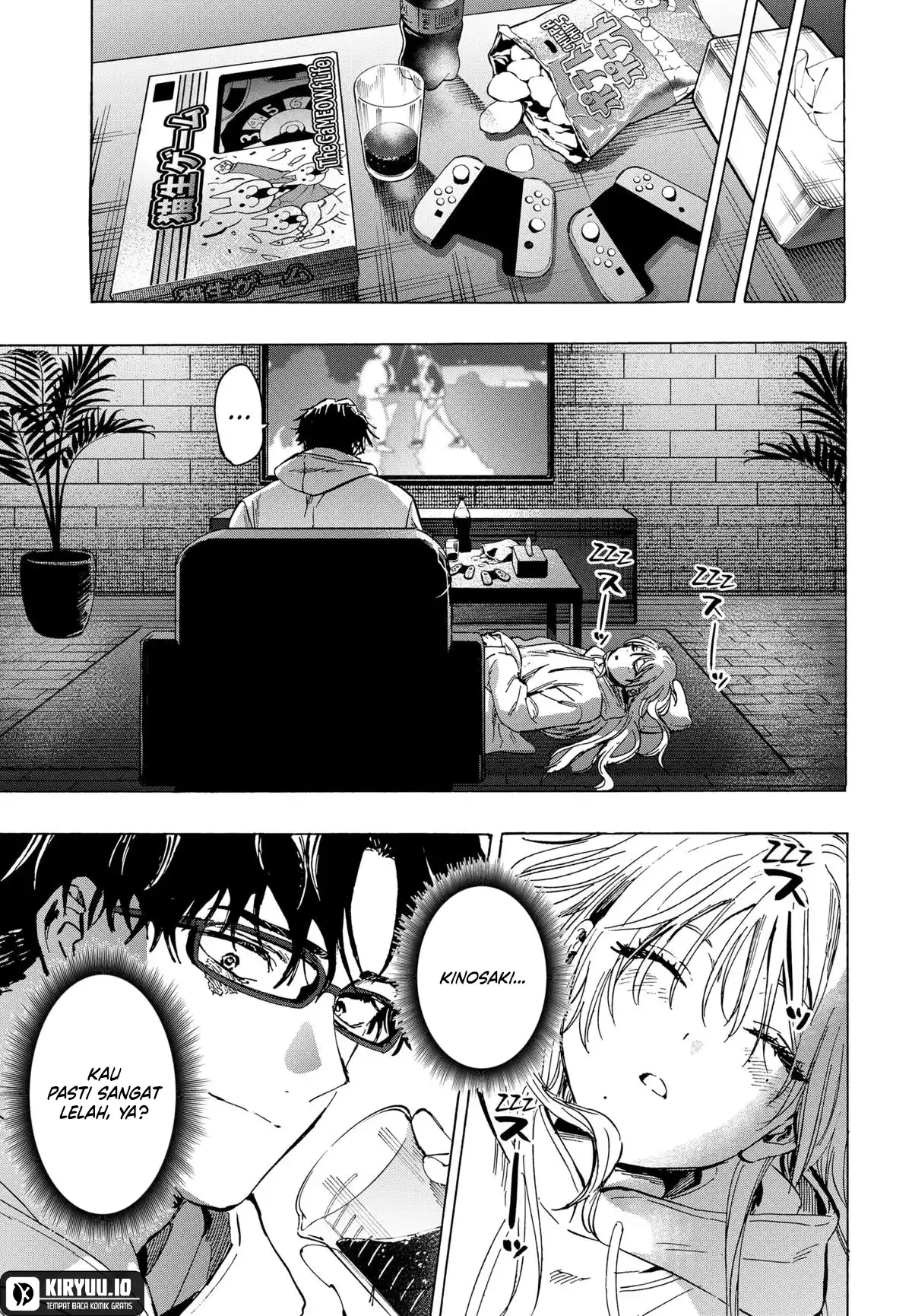 Marriagetoxin Chapter 77 - halaman 12