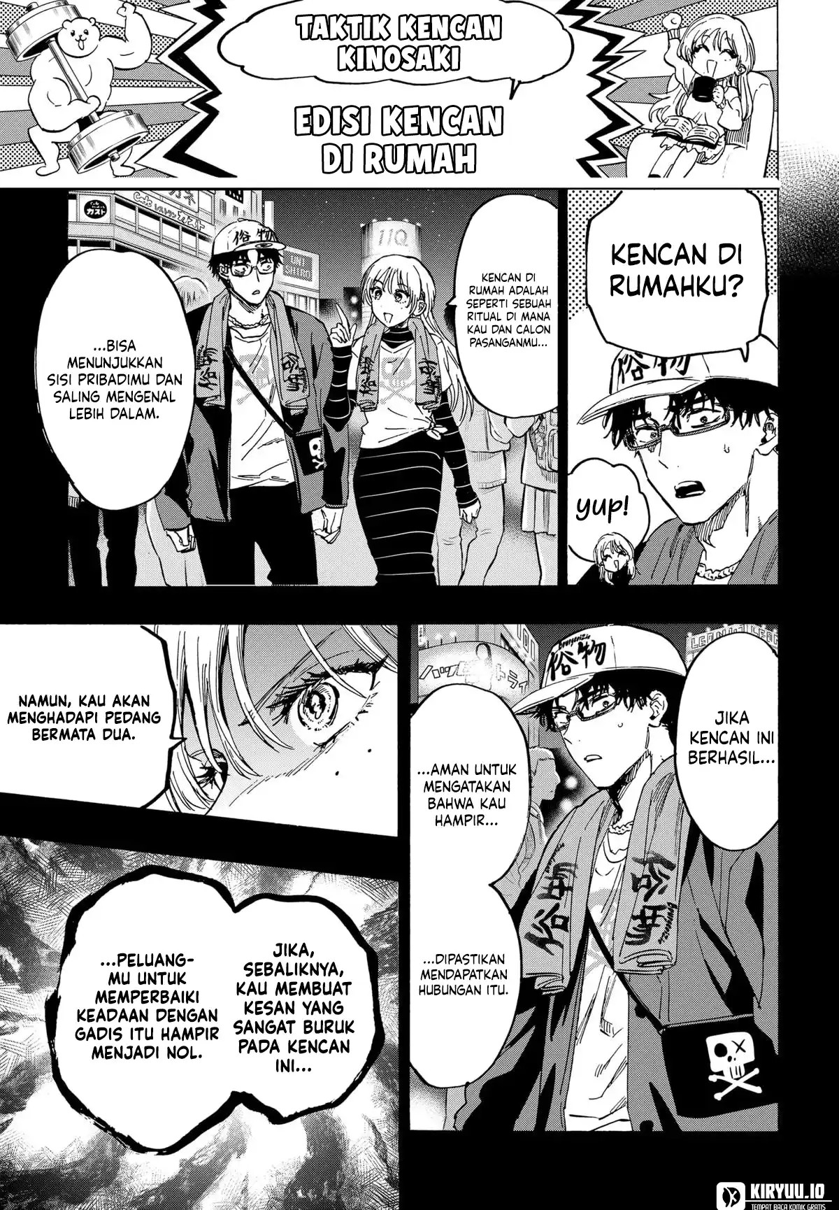 Marriagetoxin Chapter 77 - halaman 4
