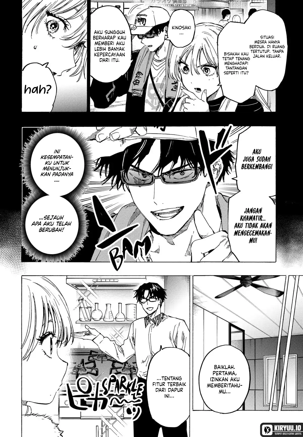 Marriagetoxin Chapter 77 - halaman 5