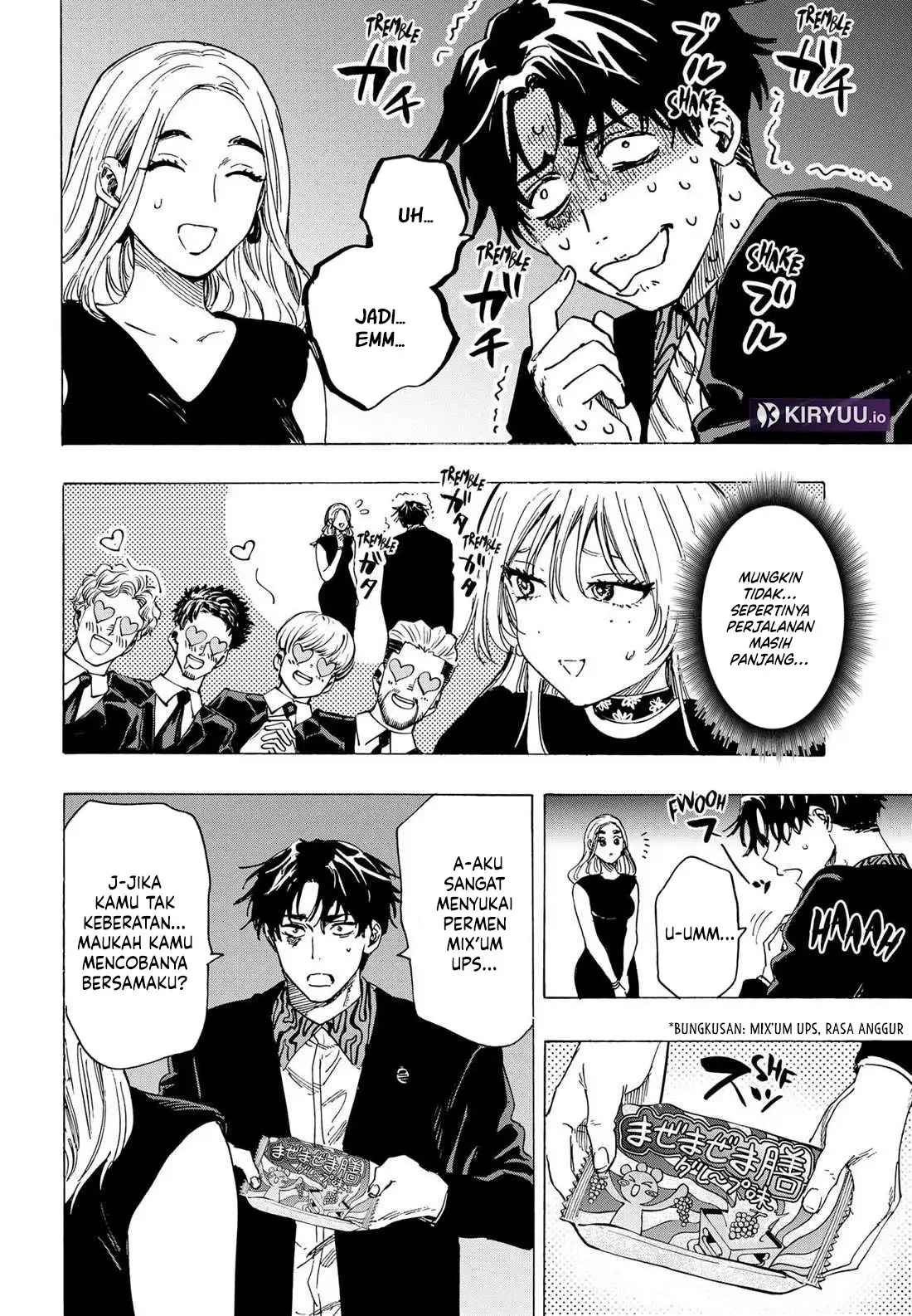 Marriagetoxin Chapter 78 - halaman 13