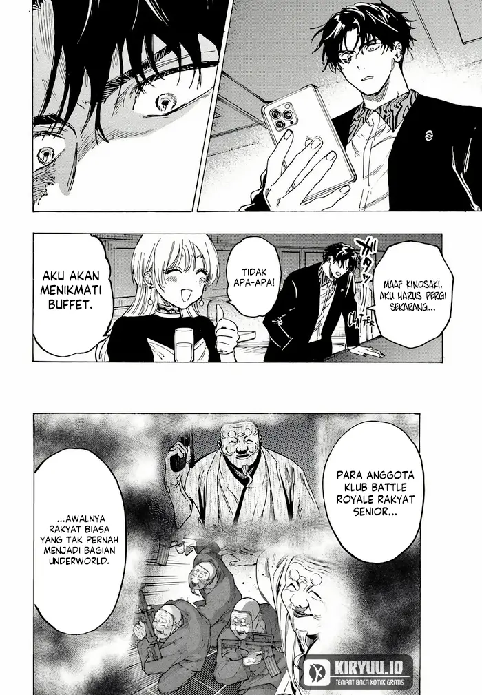 Marriagetoxin Chapter 79 - halaman 11