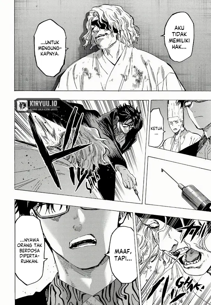 Marriagetoxin Chapter 79 - halaman 15