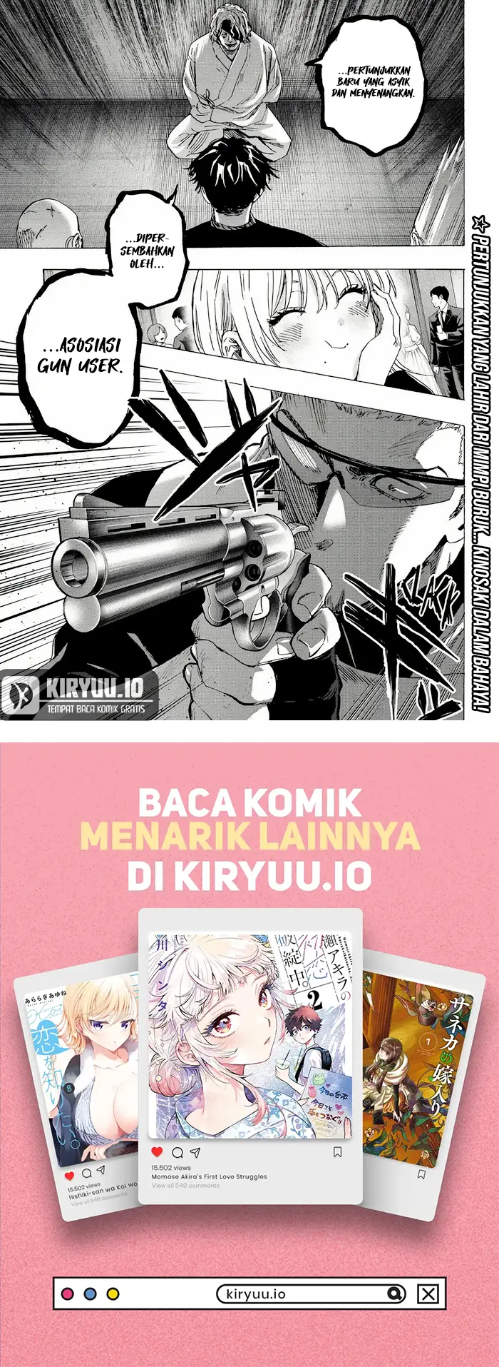 Marriagetoxin Chapter 79 - halaman 20