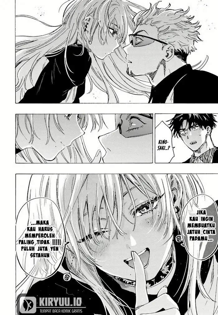 Marriagetoxin Chapter 79 - halaman 3