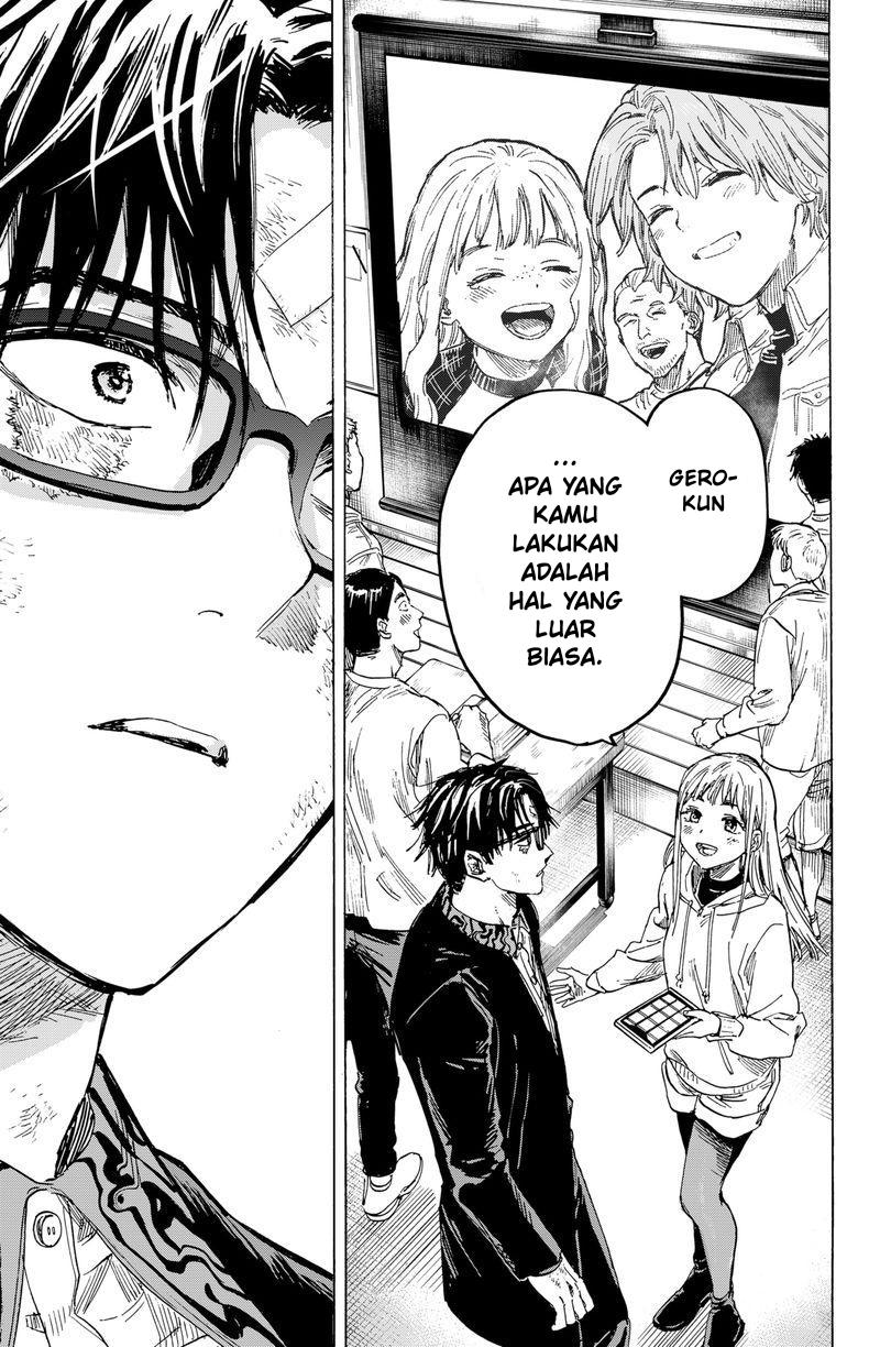 Marriagetoxin Chapter 8 - halaman 15