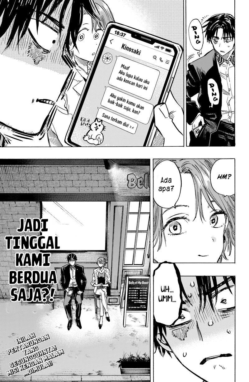 Marriagetoxin Chapter 8 - halaman 19