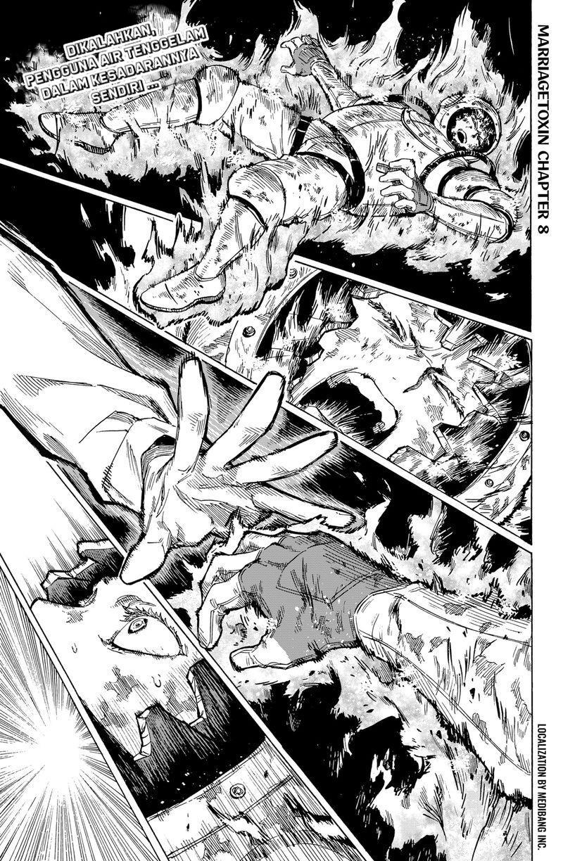 Marriagetoxin Chapter 8 - halaman 2