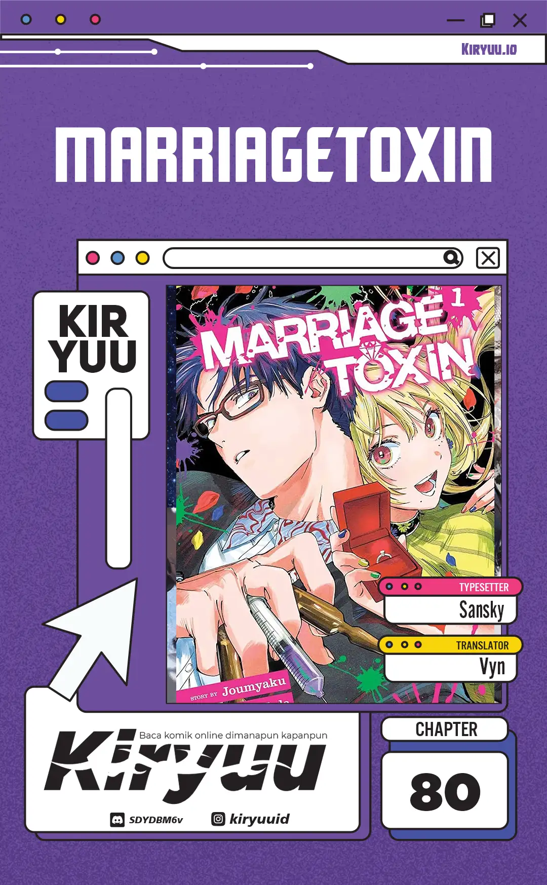 Marriagetoxin Chapter 80 - halaman 1