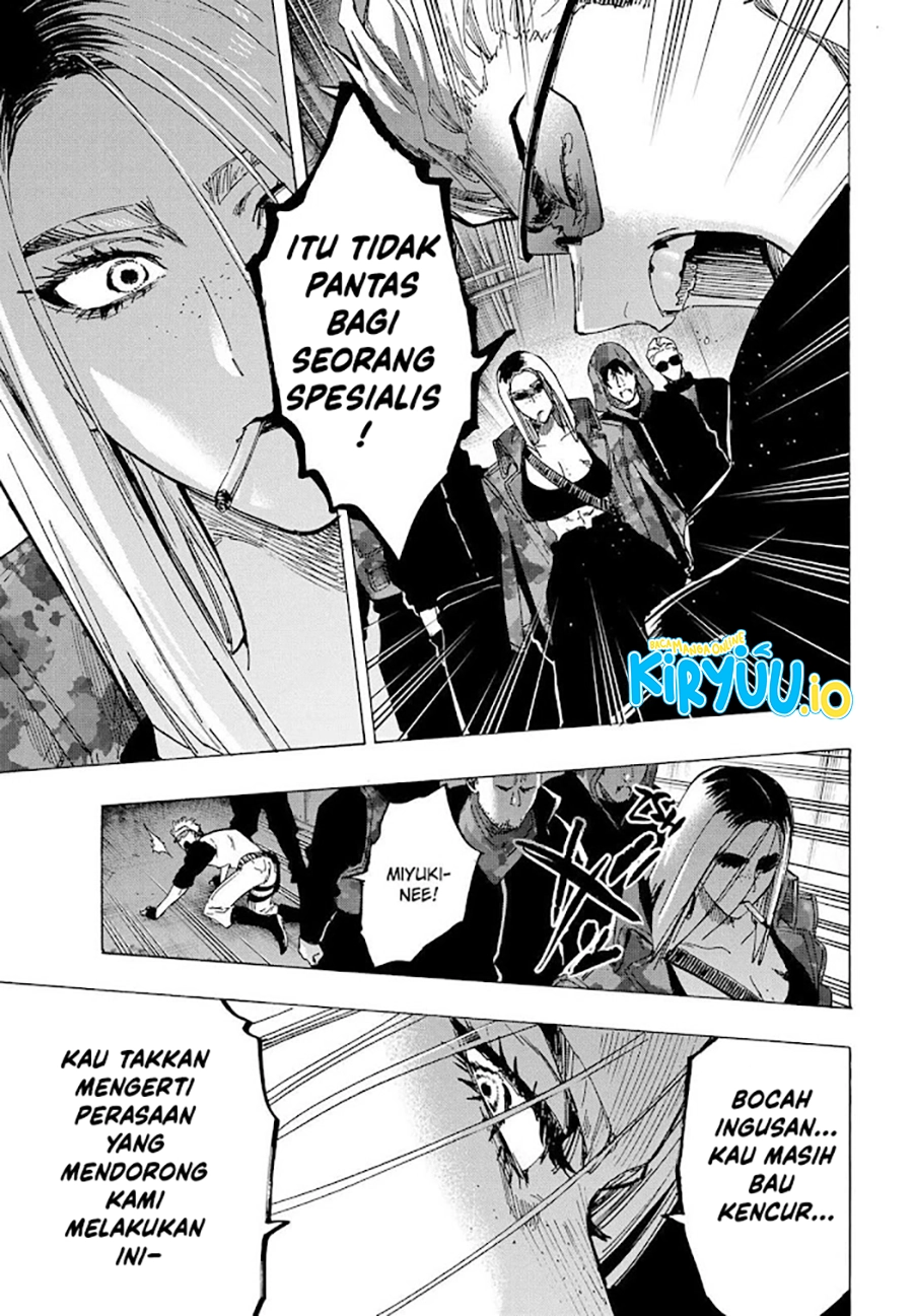 Marriagetoxin Chapter 80 - halaman 12
