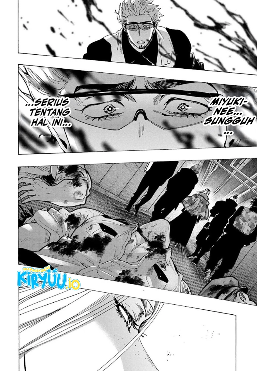 Marriagetoxin Chapter 80 - halaman 17