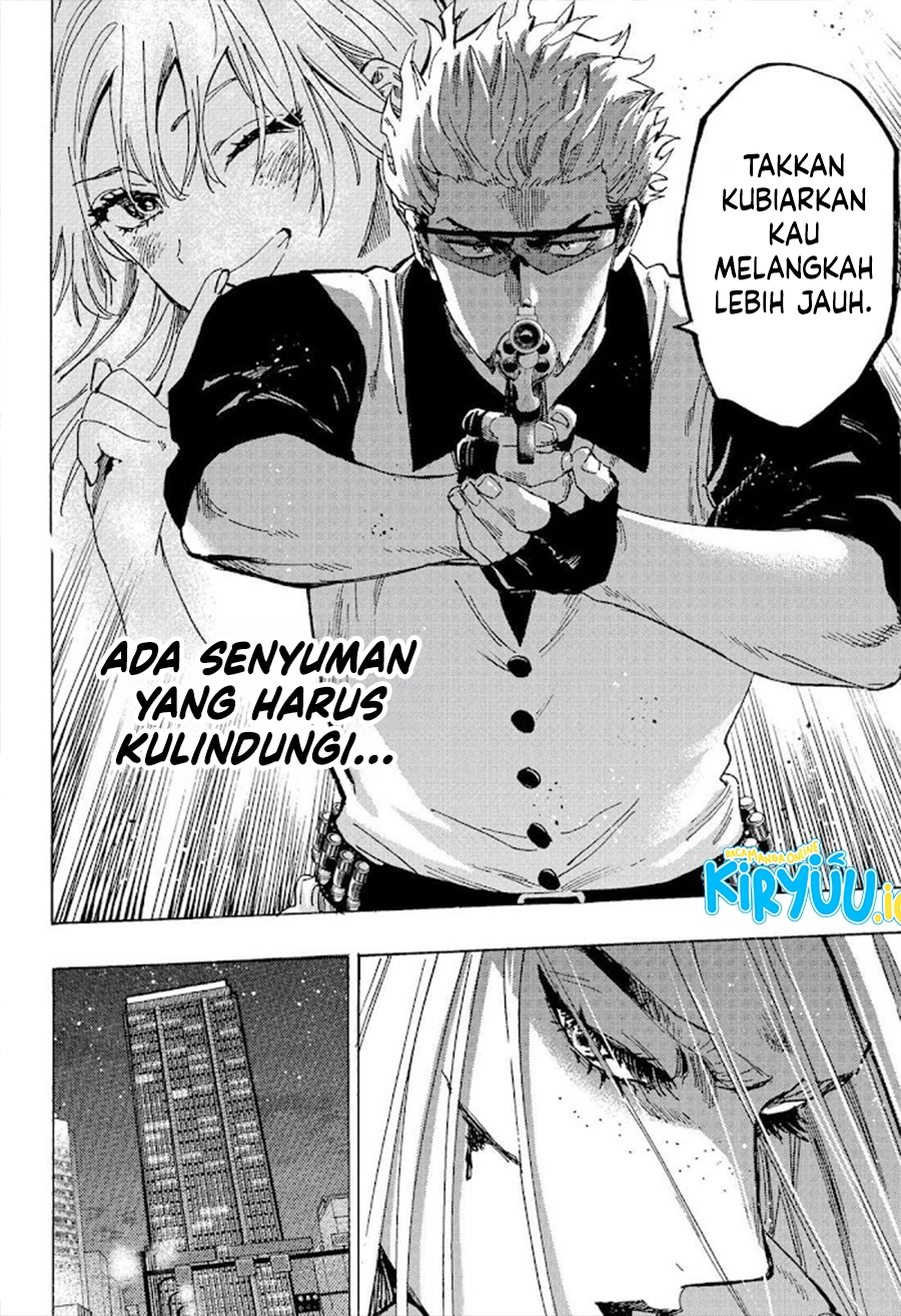 Marriagetoxin Chapter 80 - halaman 19