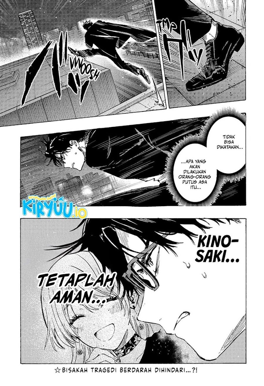 Marriagetoxin Chapter 80 - halaman 20