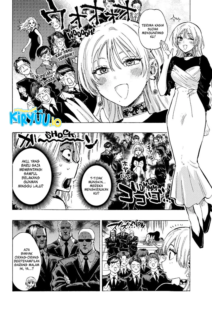 Marriagetoxin Chapter 80 - halaman 3