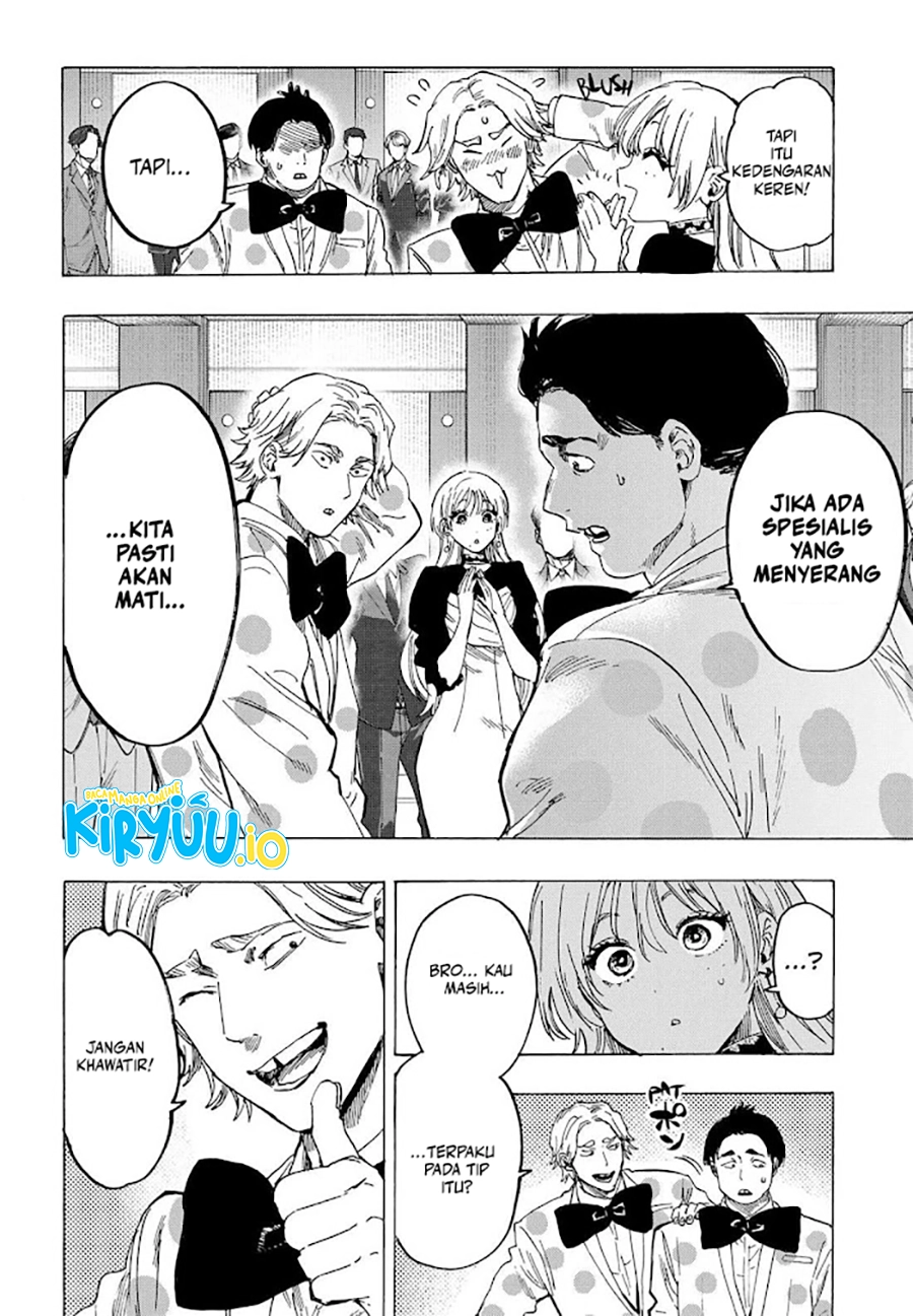 Marriagetoxin Chapter 80 - halaman 5