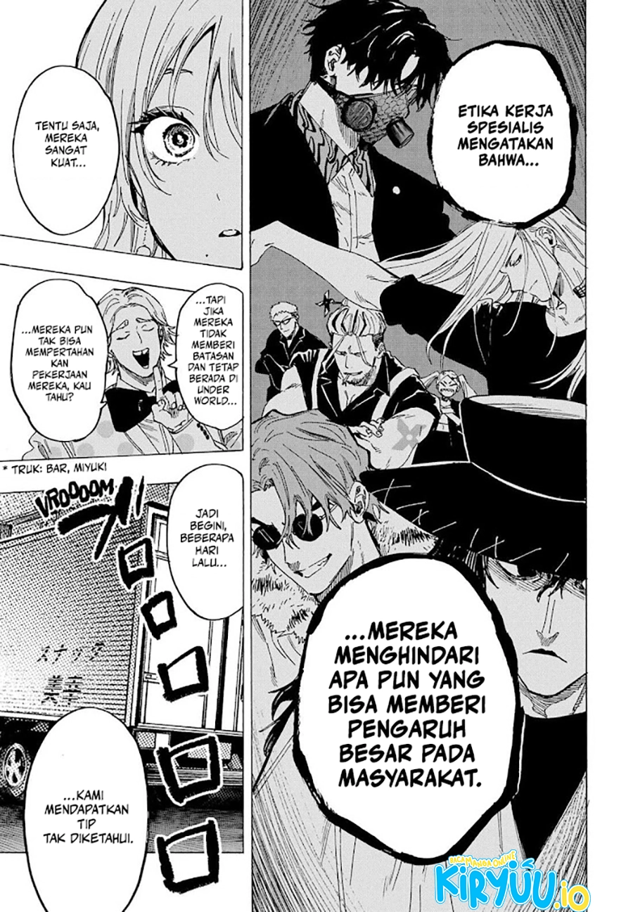 Marriagetoxin Chapter 80 - halaman 6