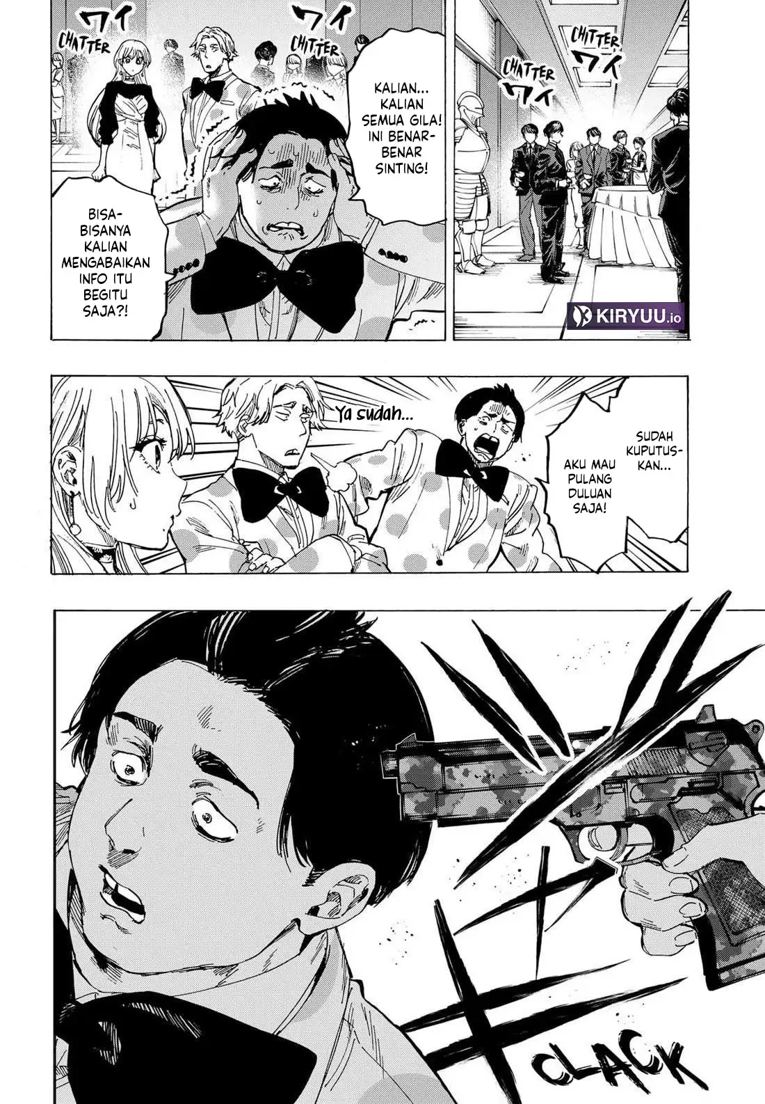 Marriagetoxin Chapter 81 - halaman 13