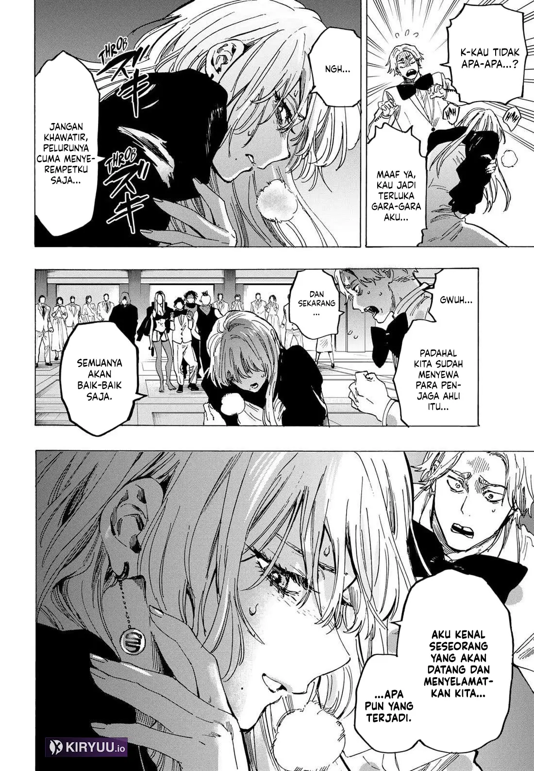 Marriagetoxin Chapter 81 - halaman 17