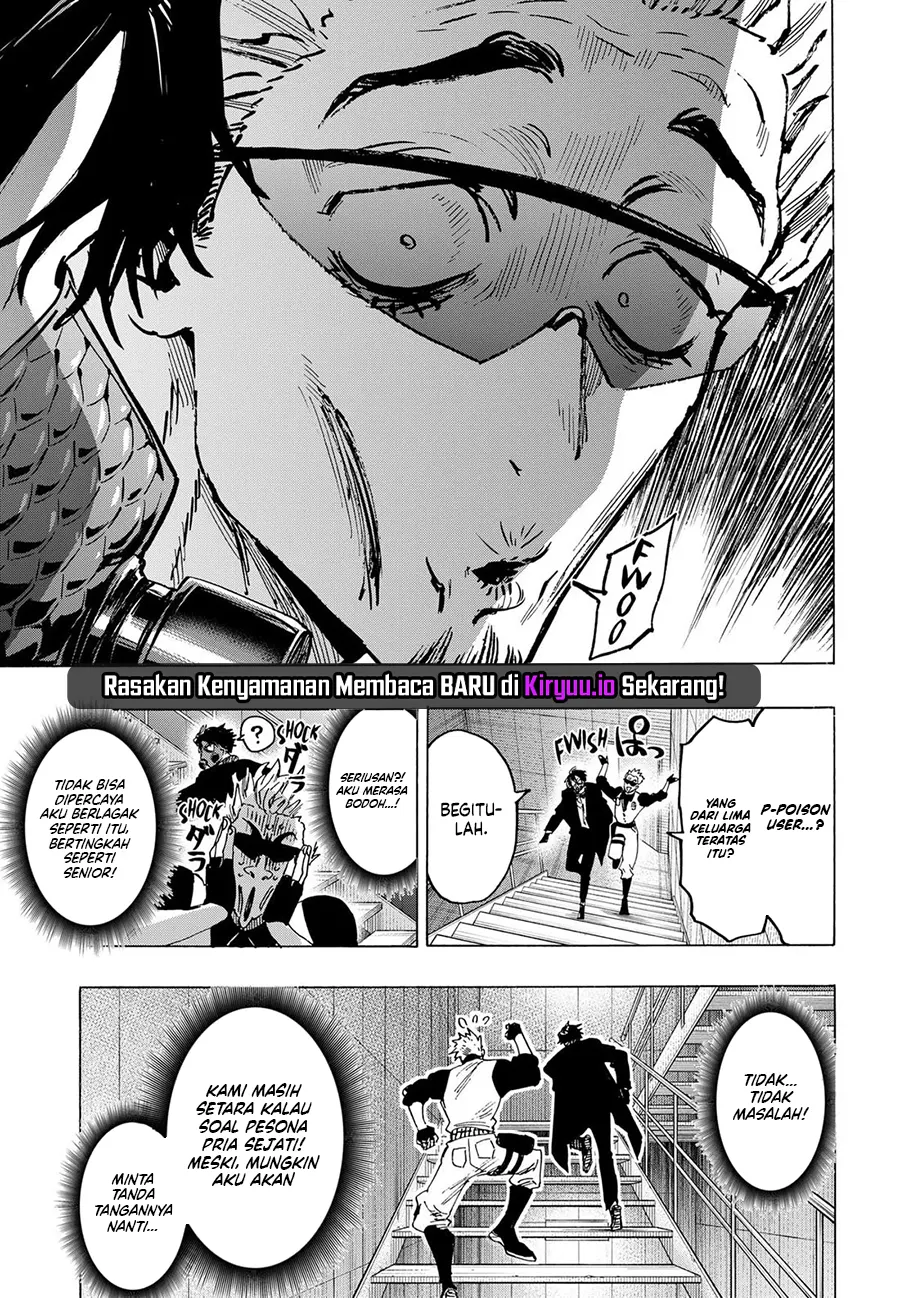 Marriagetoxin Chapter 82 - halaman 15